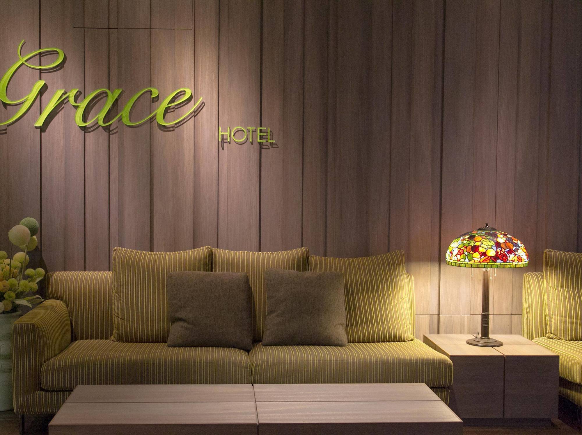Grace Hotel Zhonghe Zhonghe  Bagian luar foto
